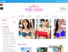 Tablet Screenshot of belleroom.com